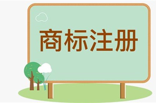 顶呱呱商标注册